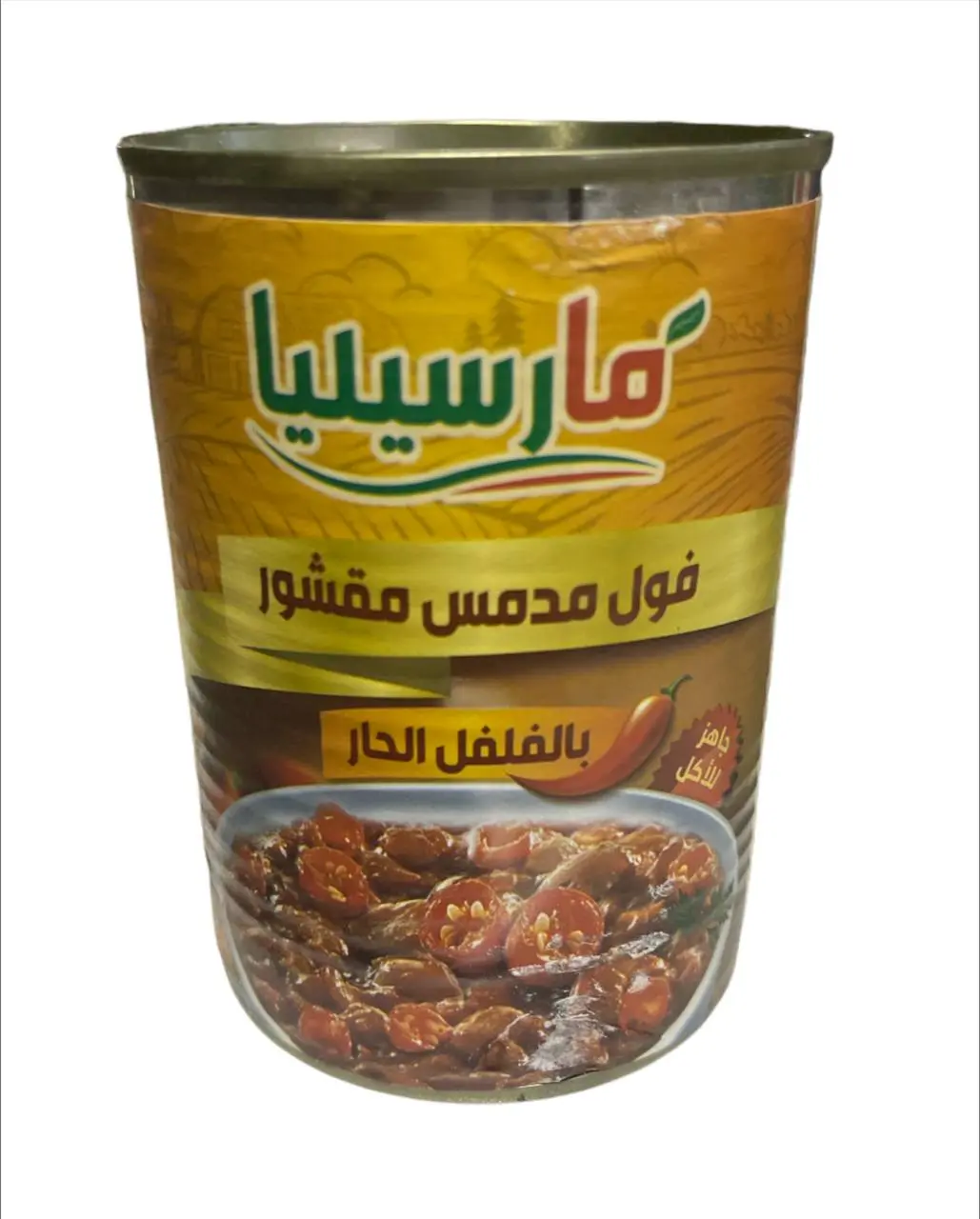 صورة 2