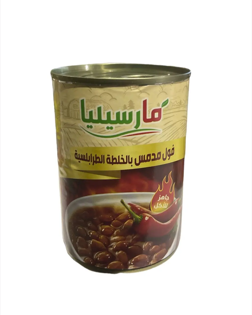 صورة 3