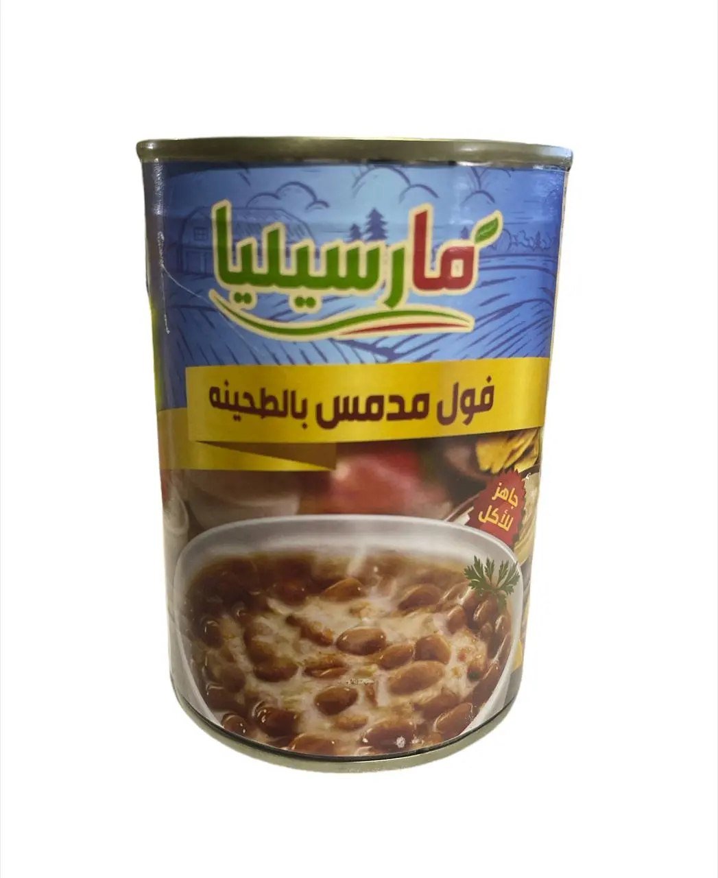 صورة 4