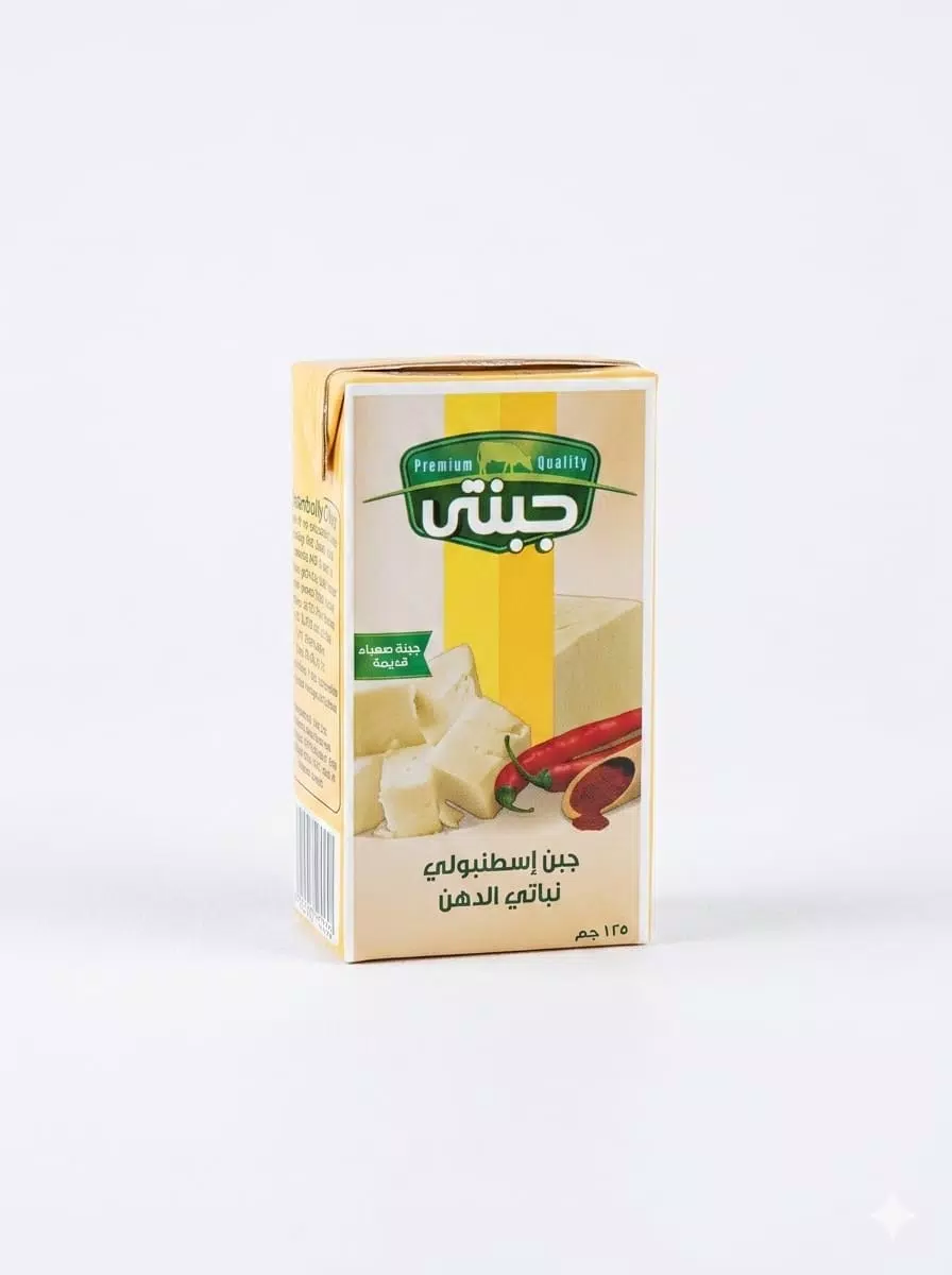 صورة 5