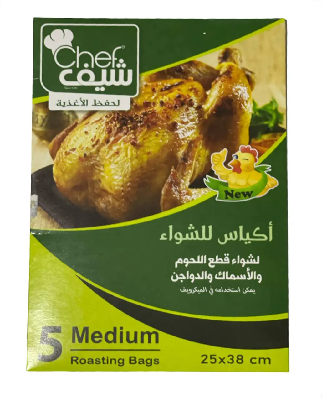 صورة 2