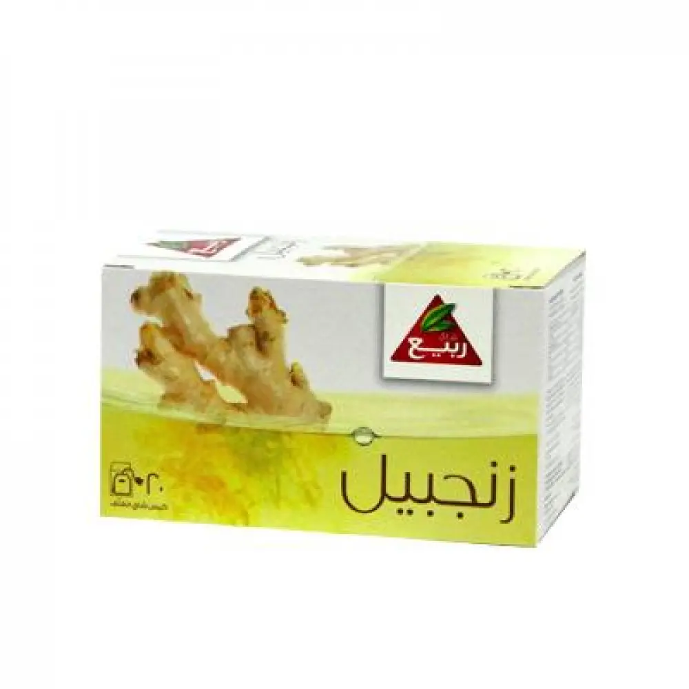صورة 3