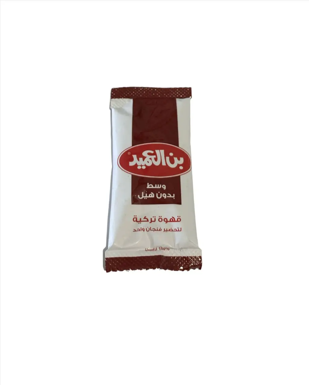 صورة 2