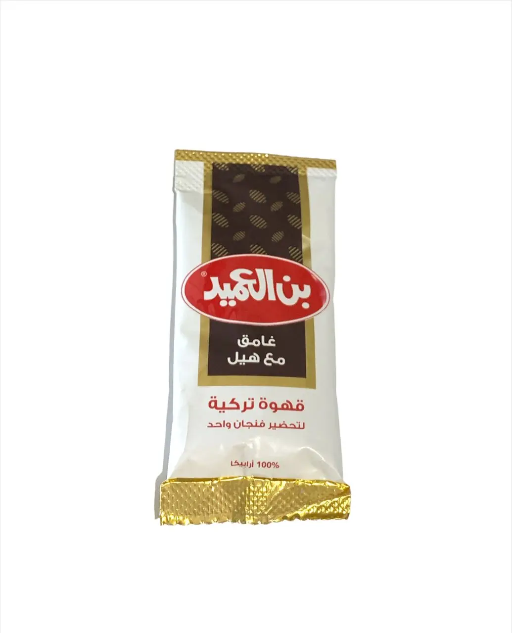 صورة 3