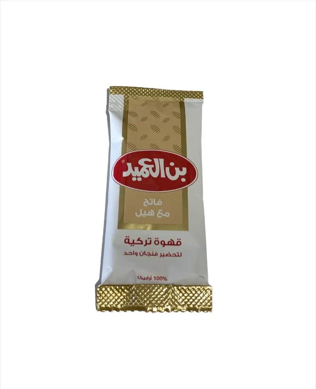 صورة 4