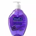 صورة 6