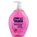 صورة 7