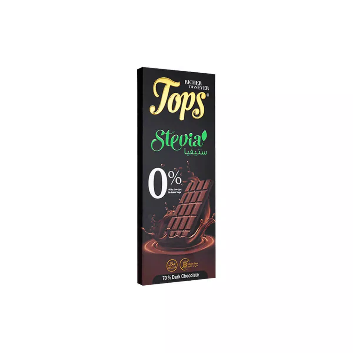 صورة 5