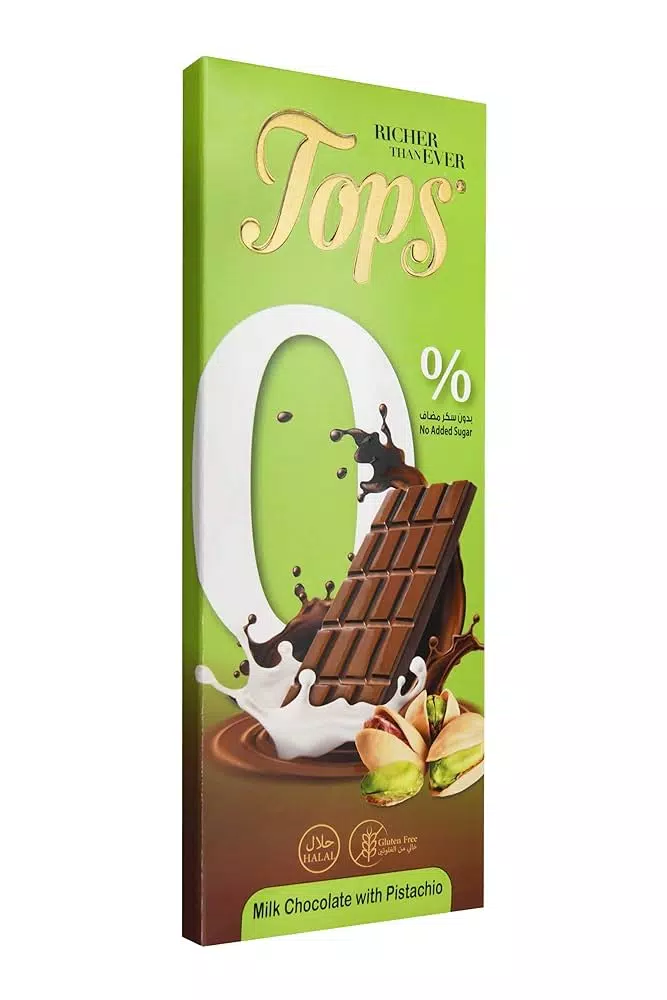 صورة 7