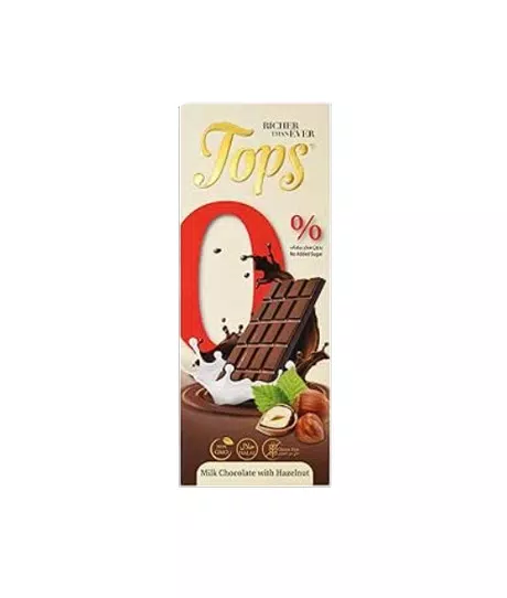 صورة 8