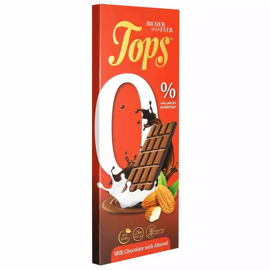 صورة 9