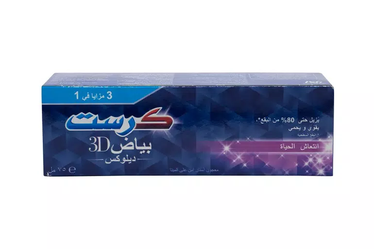 صورة 3