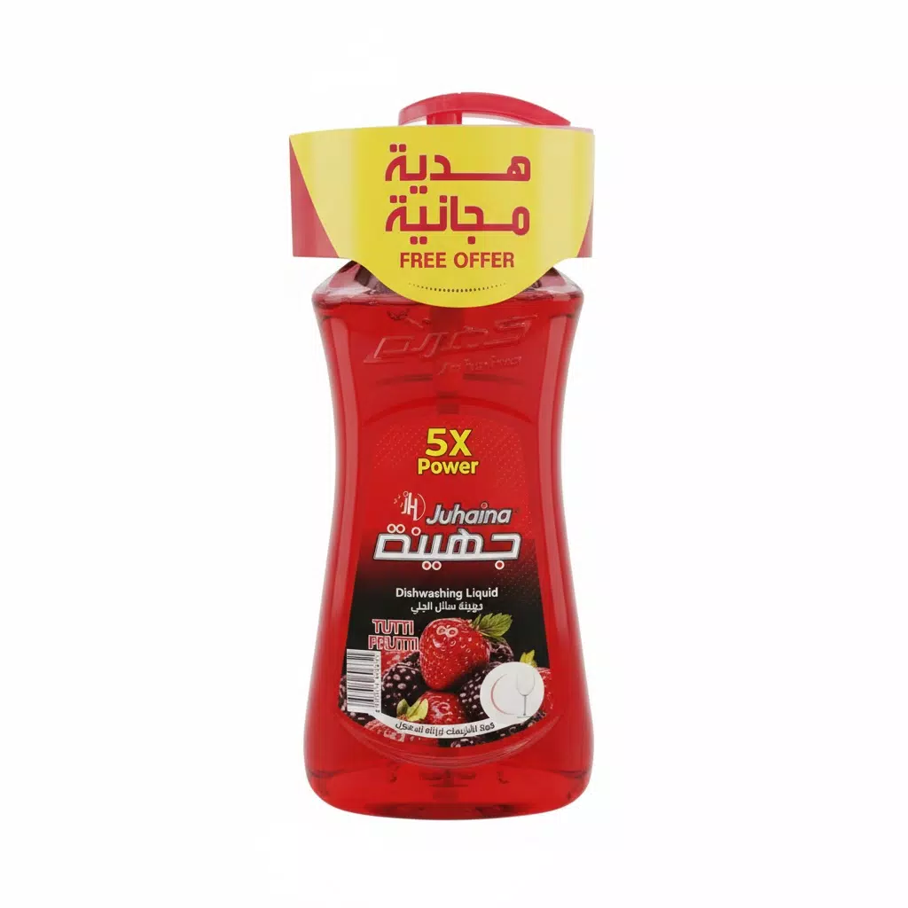 صورة 2