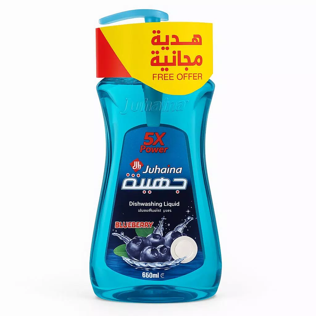 صورة 5