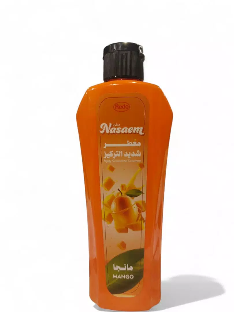 صورة 7