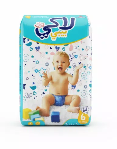 صورة 3