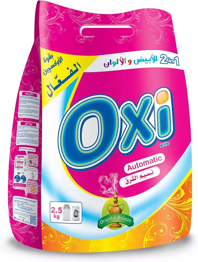 صورة 2