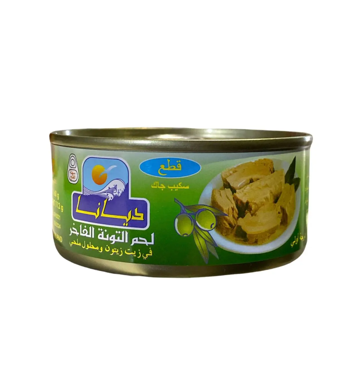 صورة 2