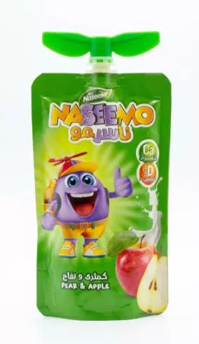 صورة 2