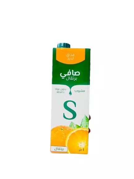 صورة 10