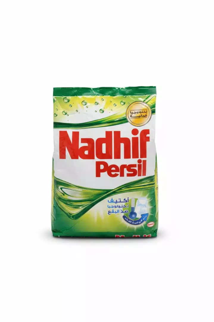 صورة 2