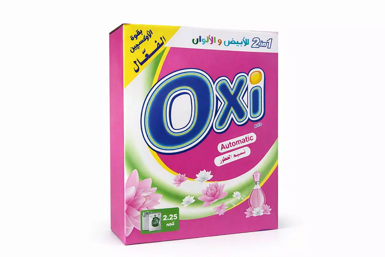 صورة 2