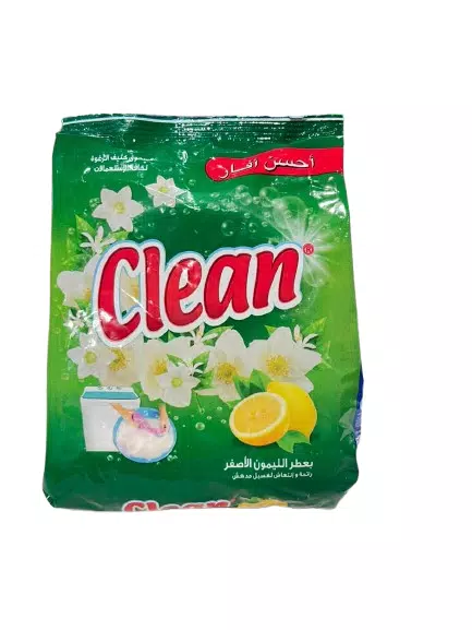 صورة 3