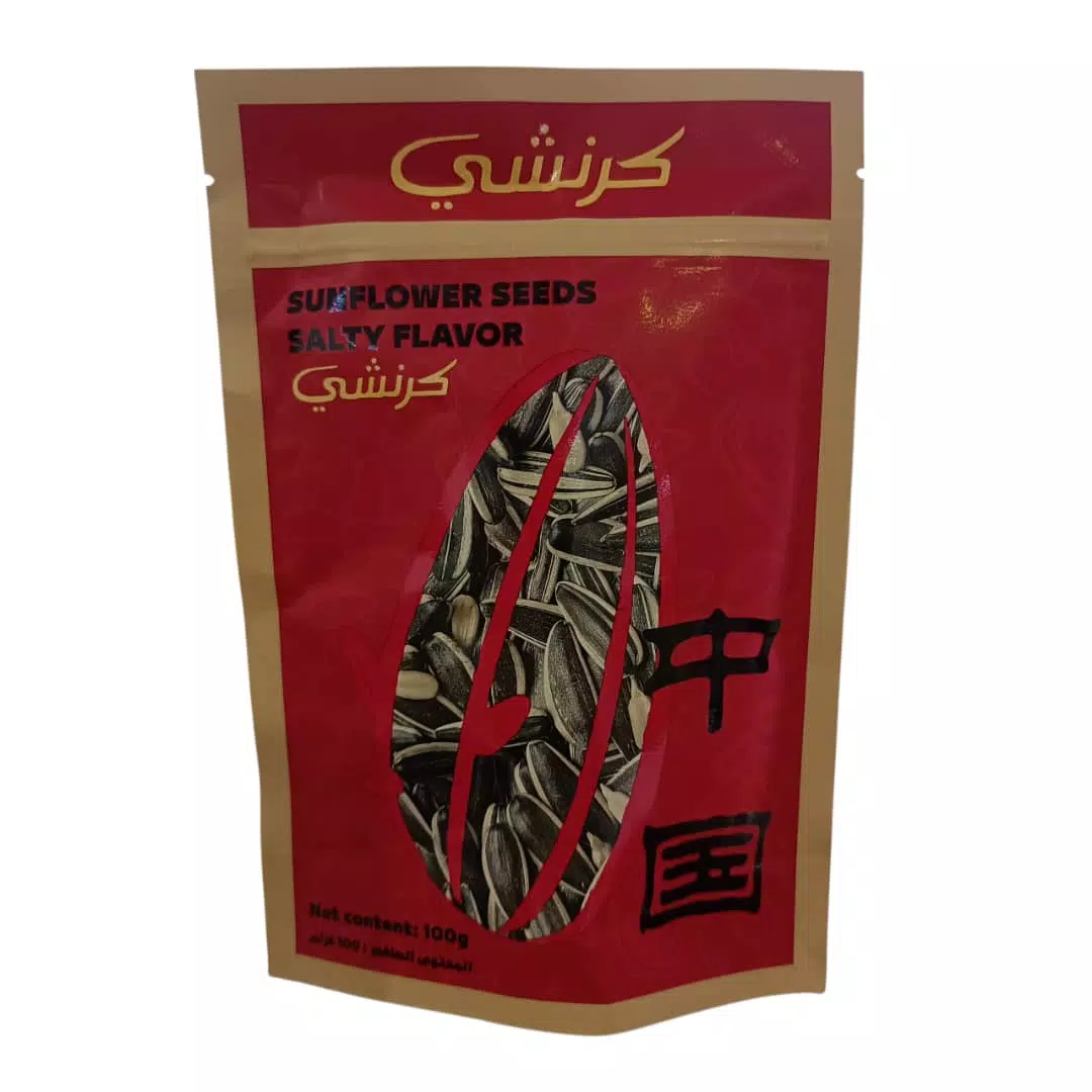 صورة 2