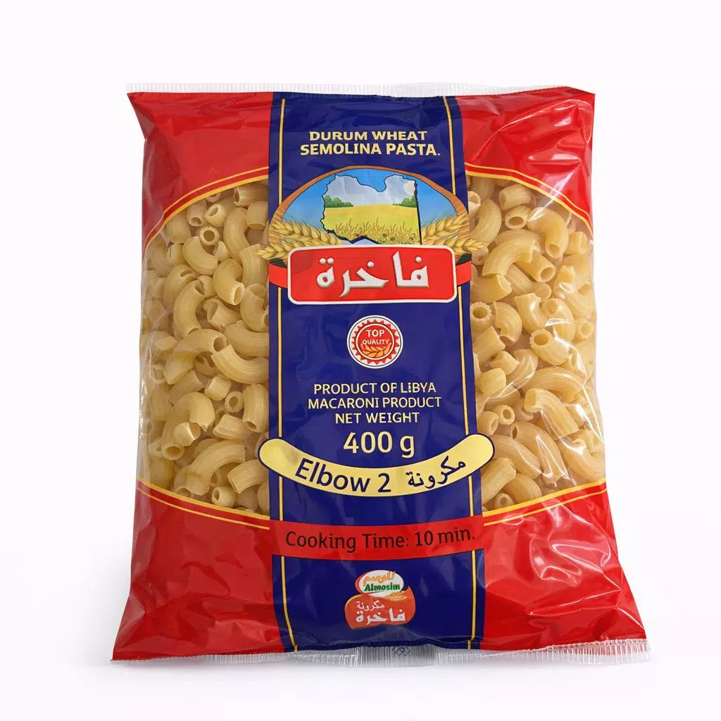 صورة 7