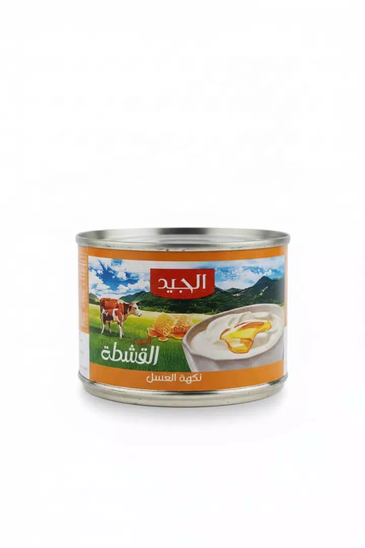 صورة 2