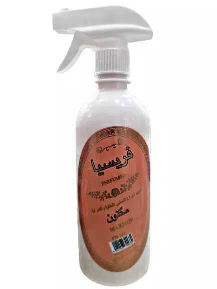 صورة 7