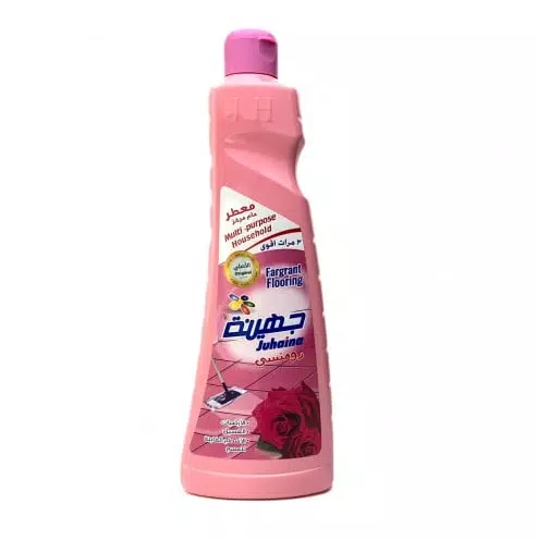 صورة 5