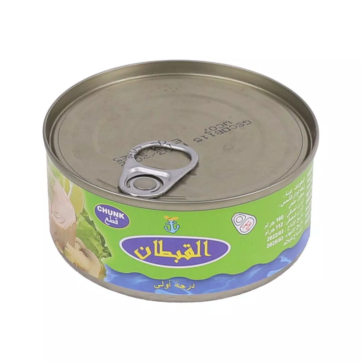 صورة 2