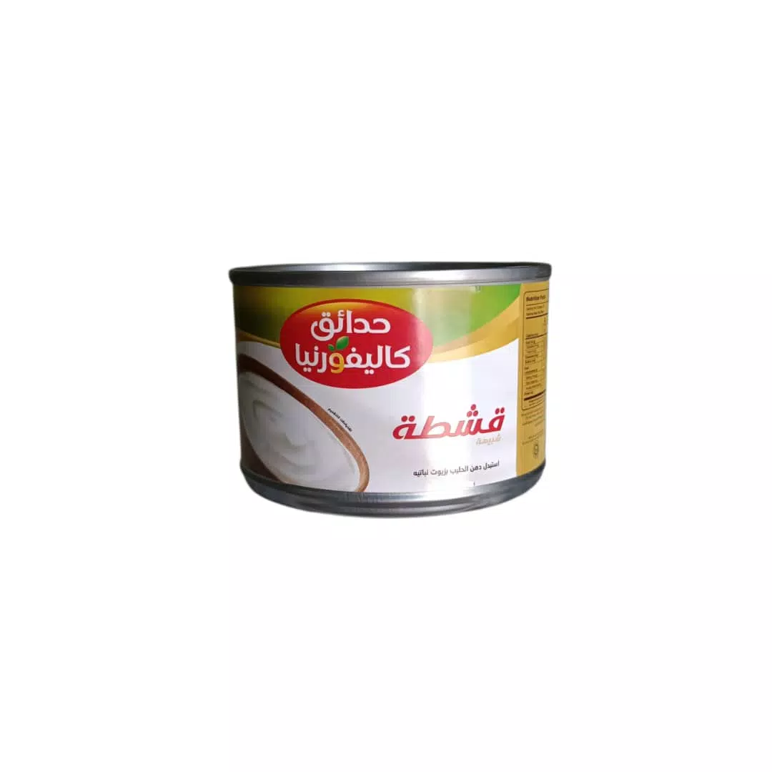 صورة 2