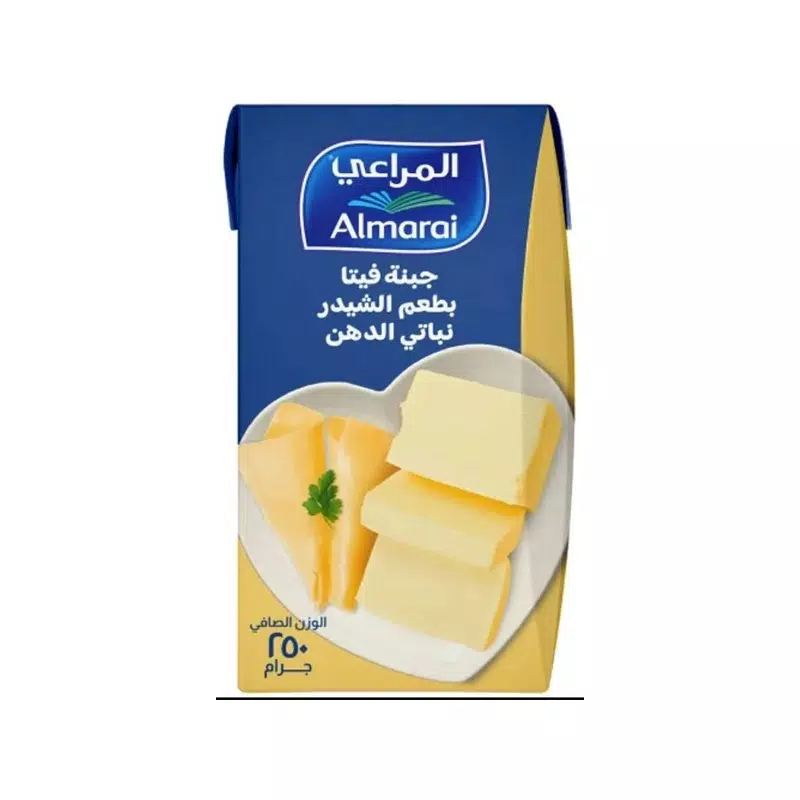 صورة 2