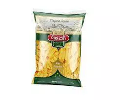 صورة 2