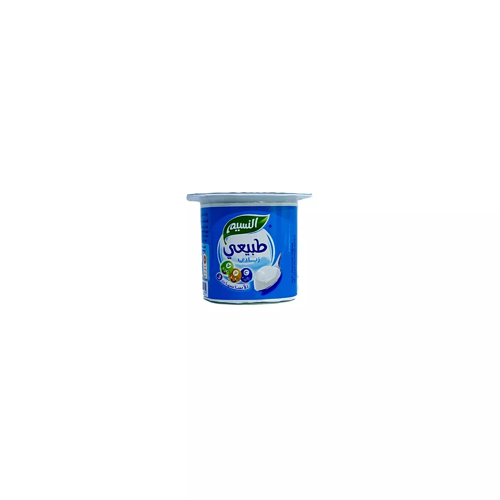 صورة 2