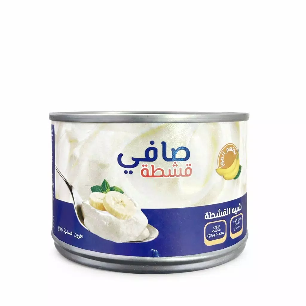 صورة 3