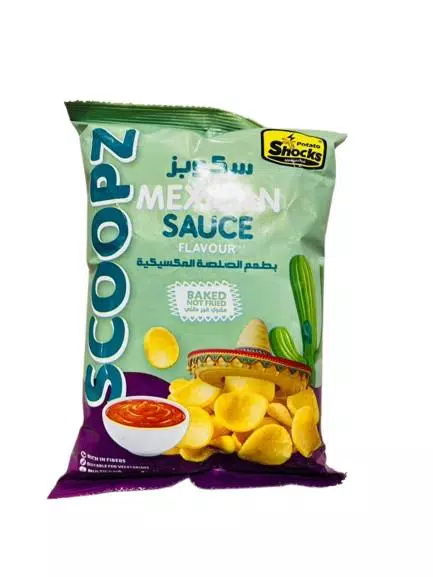 صورة 9