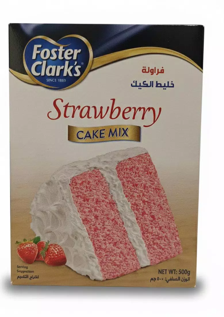 صورة 3