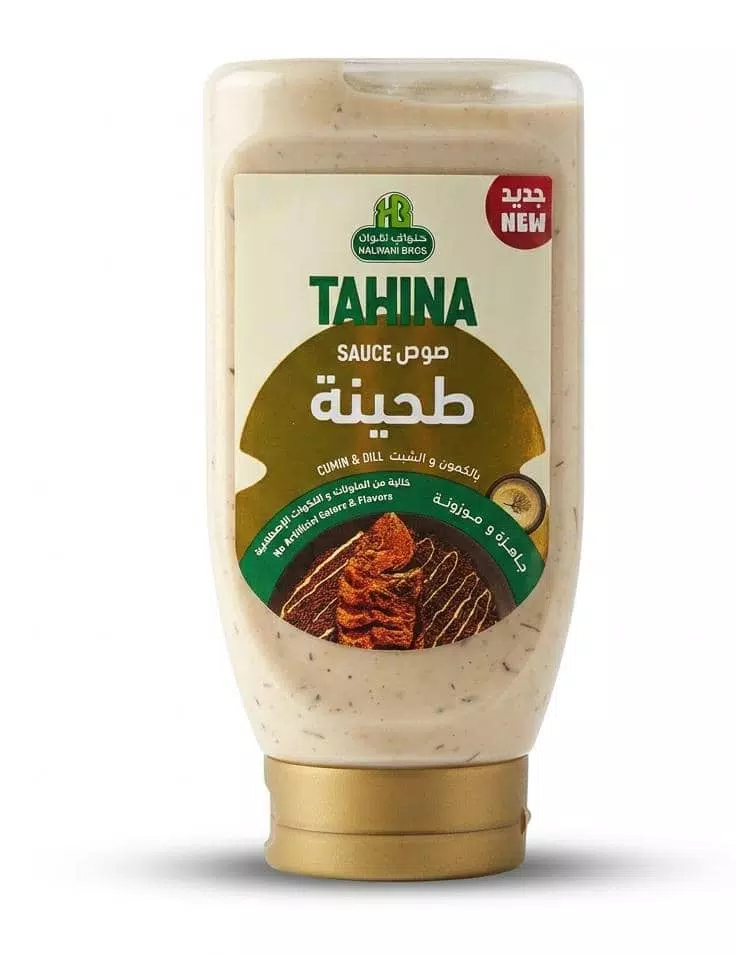 صورة 3
