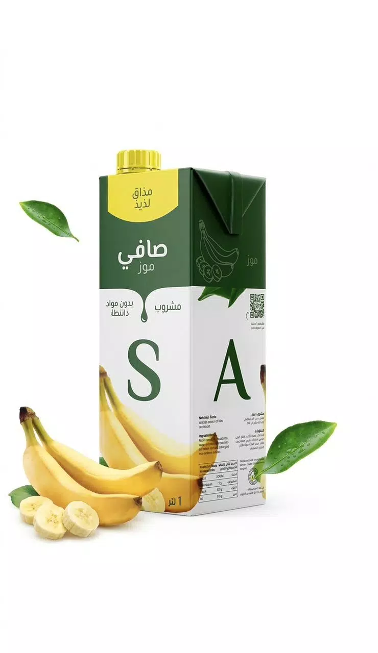 صورة 11