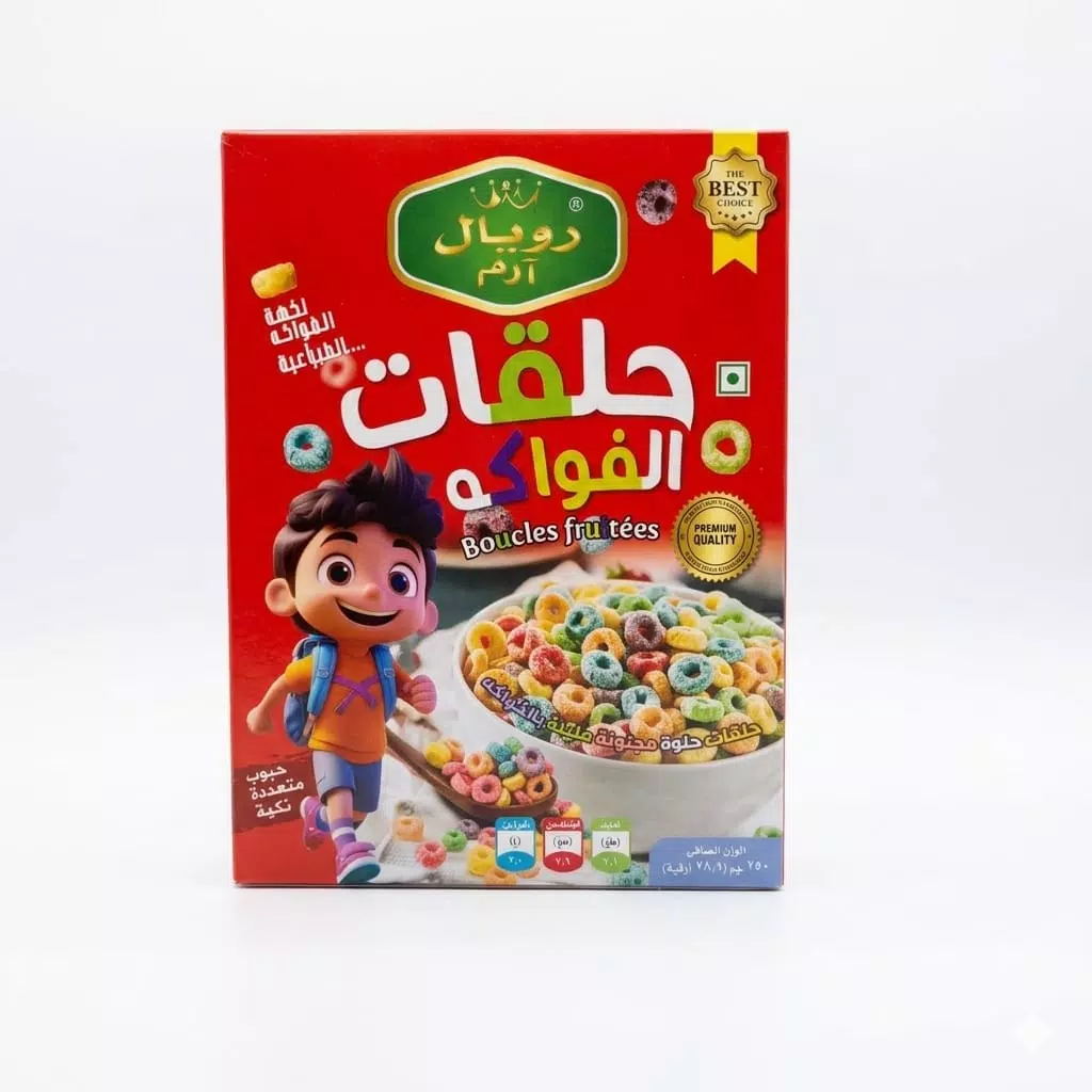 صورة 3