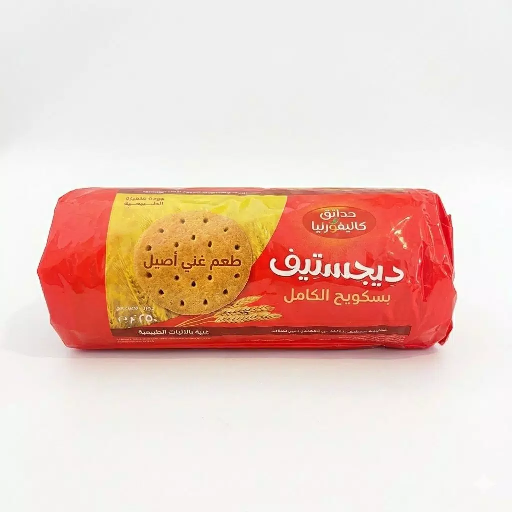 صورة 2