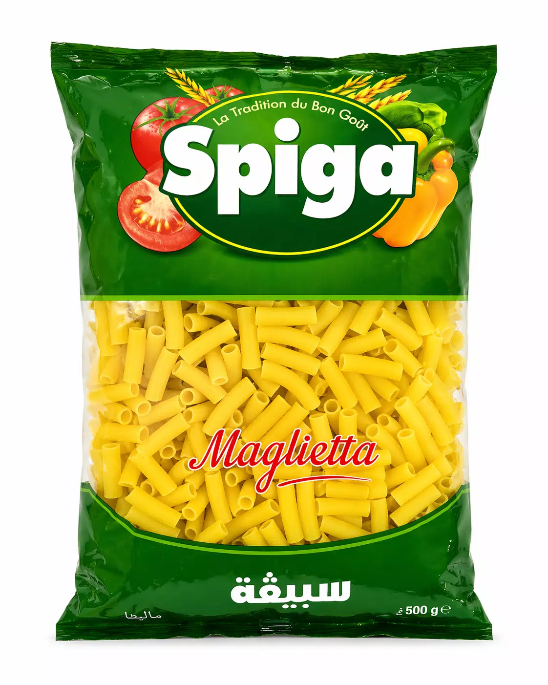 صورة 2