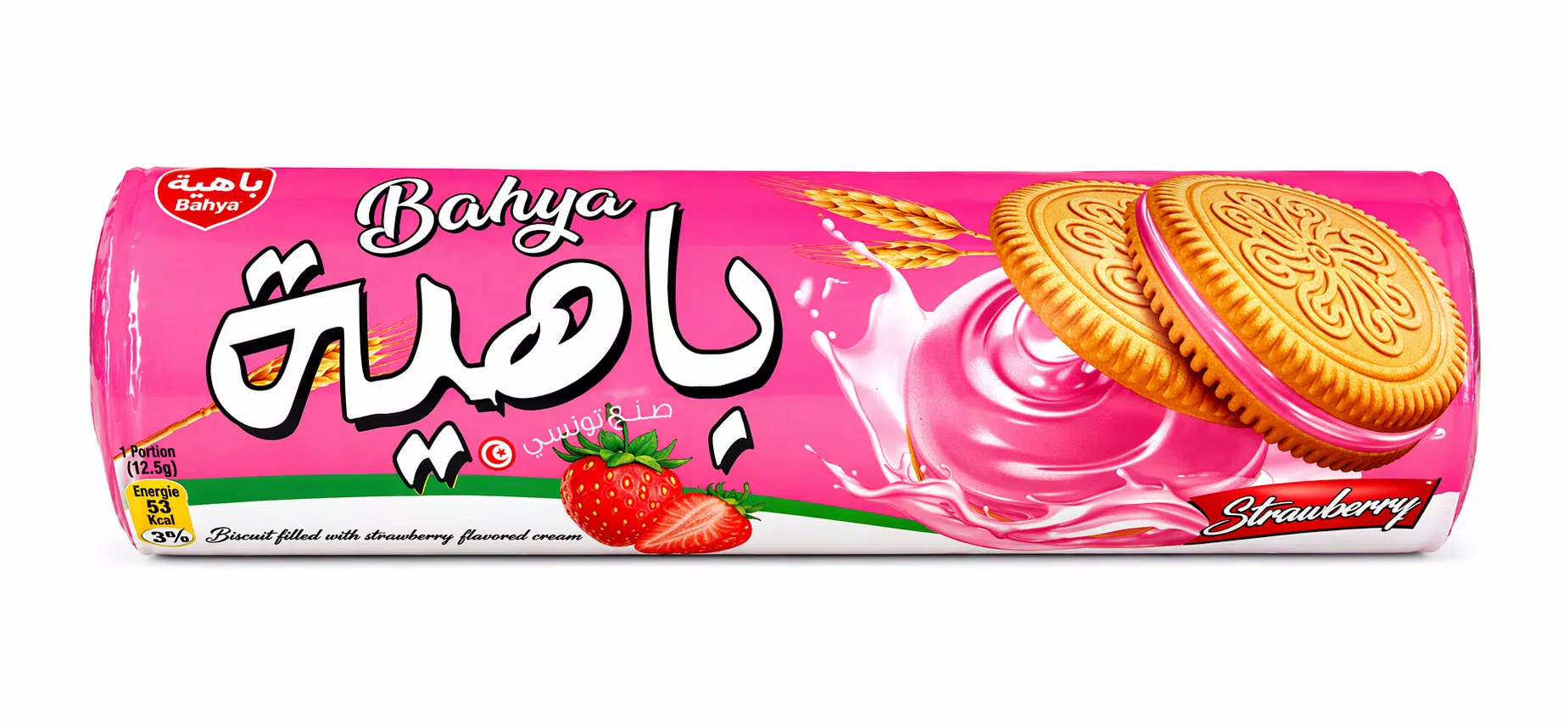 صورة 2