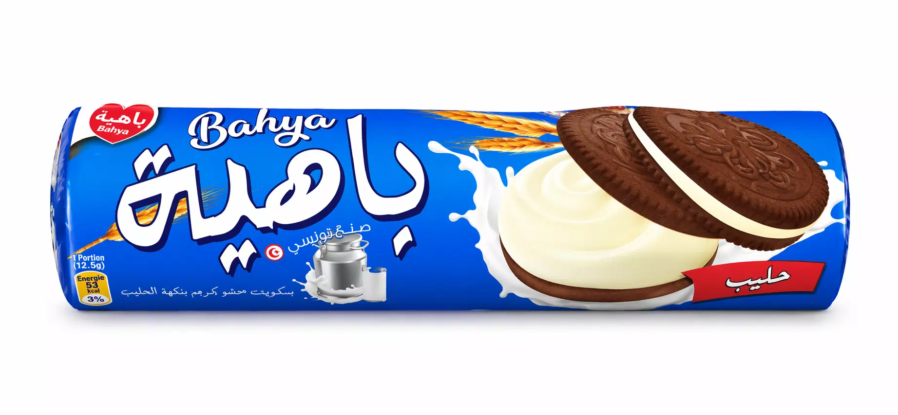 صورة 3