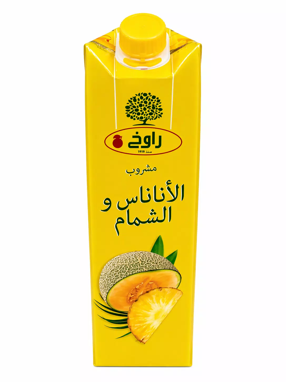 صورة 11