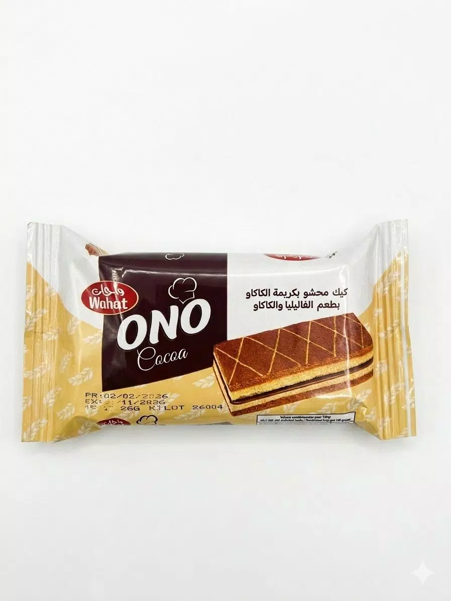 صورة 2