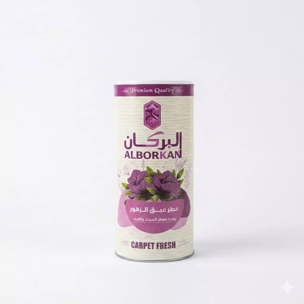 صورة 7